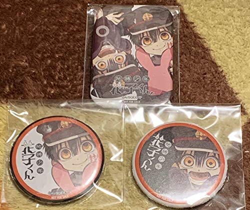 地縛少年花子くん ラルケ DVD BD 連動購入特典 缶バッジ 3点まとめ売り 地縛少年花子くん ラルケ DVD BD 連動購入特典 缶バッジ 3点